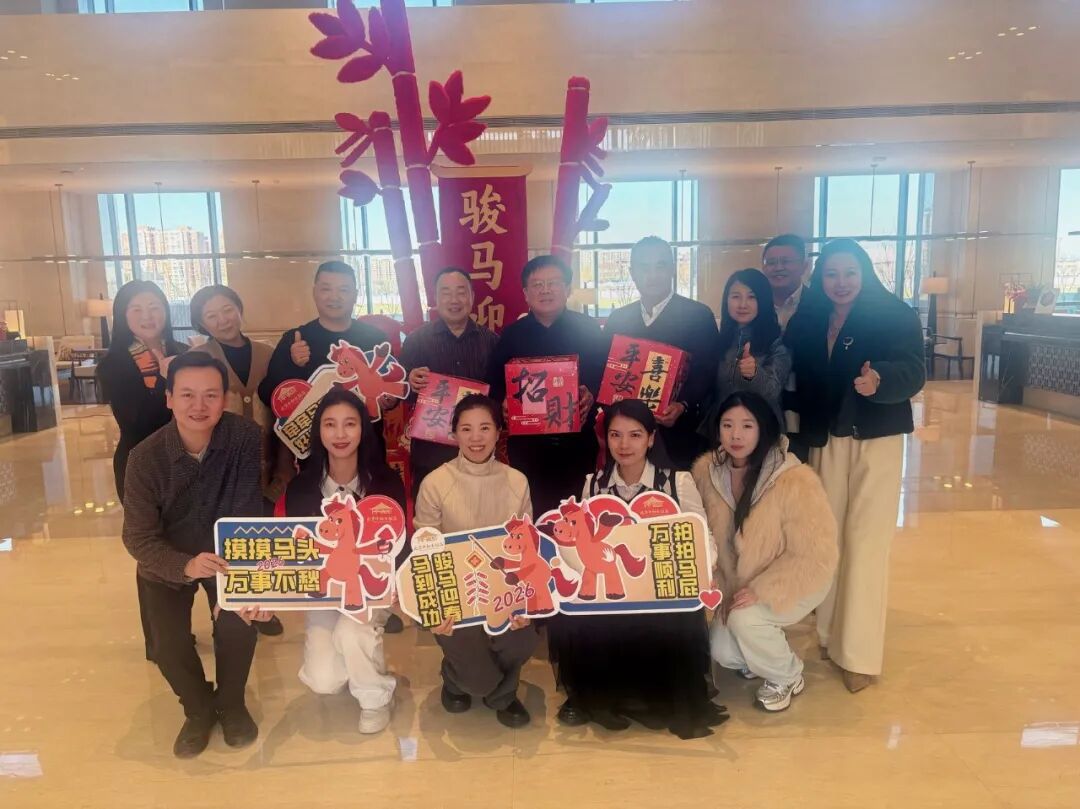 1月20日，恰逢冬季最后一个节气大寒，为深化异地商会间的沟通联动，搭建秘书处工作交流平台，凝聚商会发展合力，北京陕西企业商会精心组织异地商会秘书处交流联谊会。