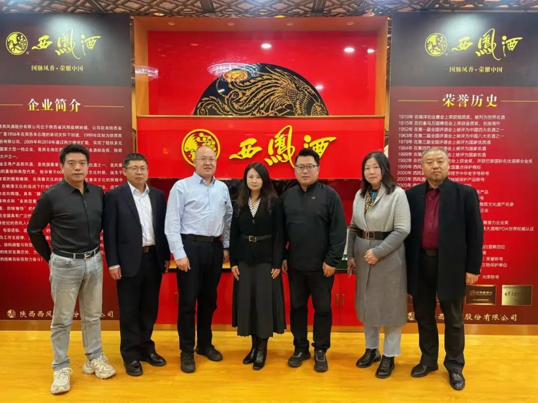 2025年11月25日,西北大学北京校友会秘书长姜超峰、副秘书长江忠锋、周红星一行到访北京陕西企业商会,商会秘书长孙雨霏及会员企业单位代表热情接待。