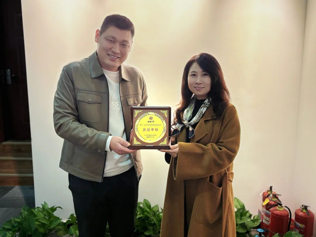 11月28日下午，为深化商会与会员企业的沟通协作，精准对接企业需求，北京陕西企业商会走访会员企业——北京祥尔生物科技有限公司。