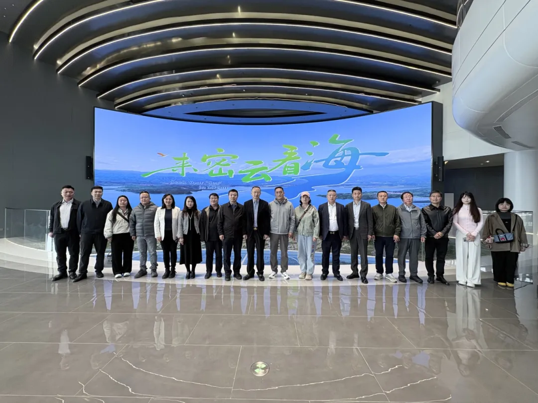 4 月 17 日，北京陕西企业商会组织会员企业代表赴中关村密云园开展实地考察交流活动。