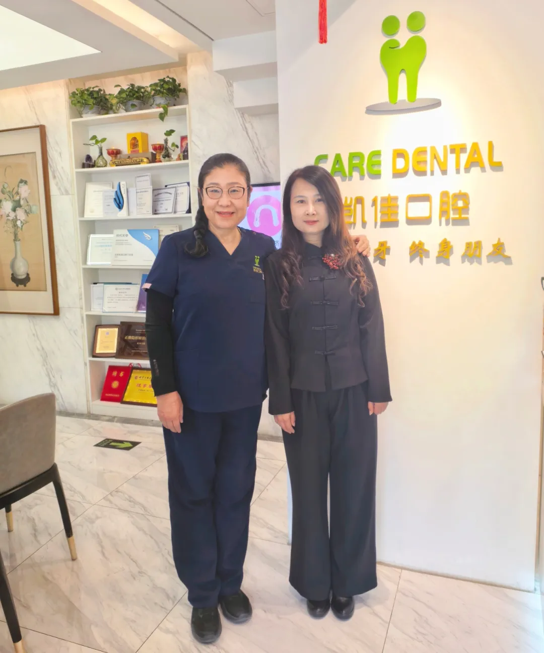 4月21，北京陕西企业商会秘书长孙雨霏走访商会理事单位——北京凯佳口腔诊所
