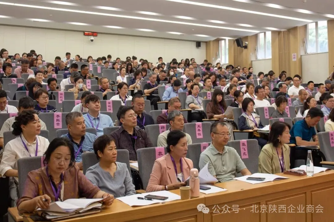 6月2日—5日,两期2026 年北京市级社会组织负责人教育培训班于中国传媒大学举办。