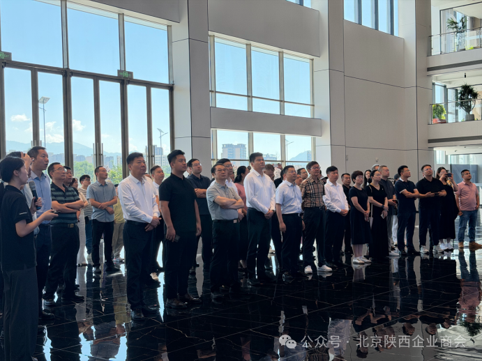 7月2日至4日，应商洛市人民政府邀请，由陕西省人民政府驻北京办事处主办，商洛市人民政府驻北京联络处承办的“观世排赛事·谋桑梓发展”京津冀企业家走进商洛考察调研活动顺利举行。