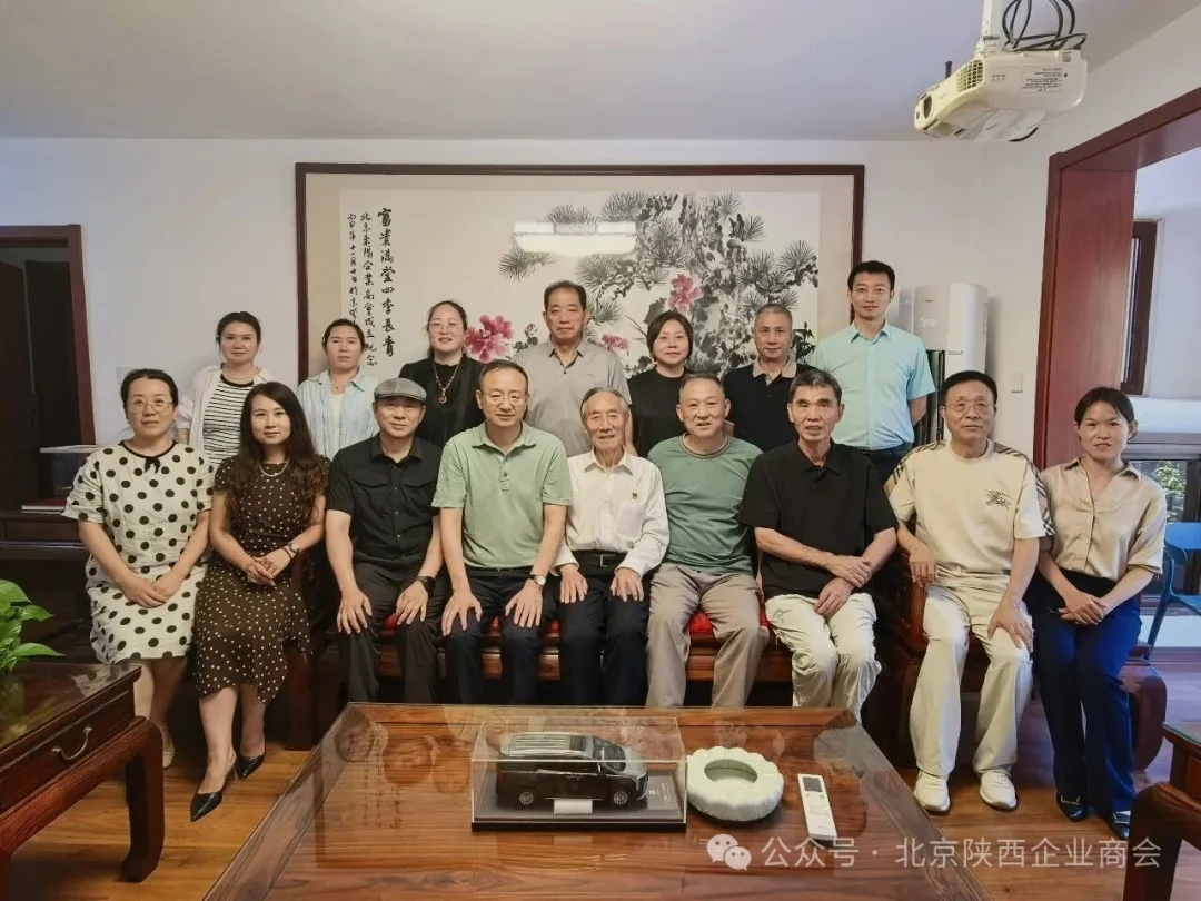为深化异地商会联动协作效能，夯实党建引领商会发展根基，2026年7月15日，北京陕西企业商会代表一行赴东阳商会开展党建共建交流暨走访座谈活动。